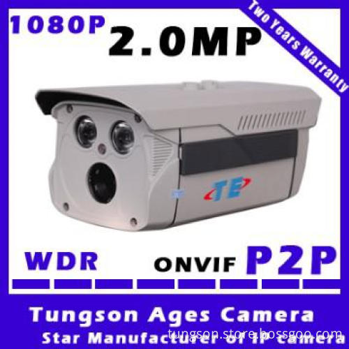 HD1080P 2.0 MegaPixel surveillance camera2pcs ARRAY LED IR 40m IP66